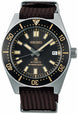 Seiko Watch Prospex First Japanese Divers Re-interpretation SPB239J1