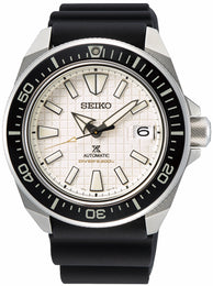 Seiko Watch Prospex King Samurai Scuba Diver SRPE37K1