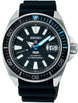 Seiko Watch Prospex PADI King Samurai Special Edition SRPG21K1