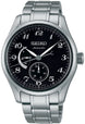 Seiko Watch Presage SPB043J1