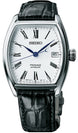 Seiko Watch Presage SPB049J1