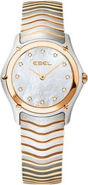 Ebel Classic Lady D 1215902