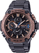 G-Shock Watch MR-G Limited Edition MRG-G2000HA-1A