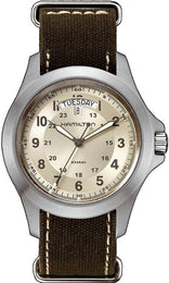 Hamilton Watch Khaki King Quartz H64451823