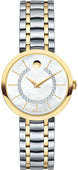 Movado Watch 1881 Automatic 606921