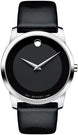 Movado Watch Museum 606502