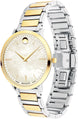 Movado Watch Ultra Slim Ladies