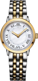 88 Rue Du Rhone Watch Double 29mm Ladies 87WA120060