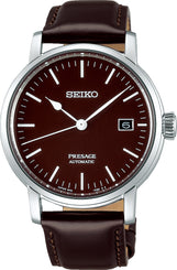 Seiko Presage Watch Riki Watanabe Enamel Dial SPB115J1