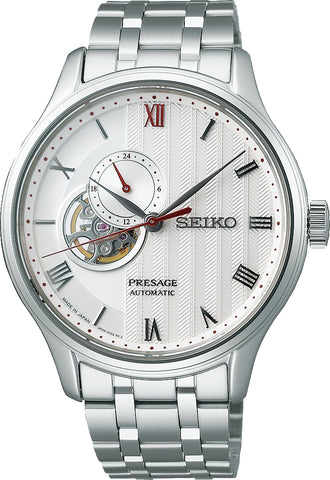 Seiko Presage Watch Zen Garden SSA443J1