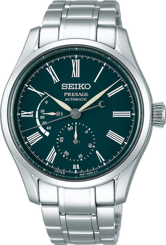 Seiko Presage Watch Forest In The Ravine Enamel SPB173J1