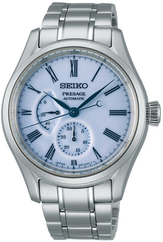 Seiko Presage Watch Arita Porcelain Limited Edition SPB267J1