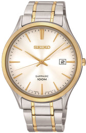 Seiko Watch Bracelet Mens SGEG96P1